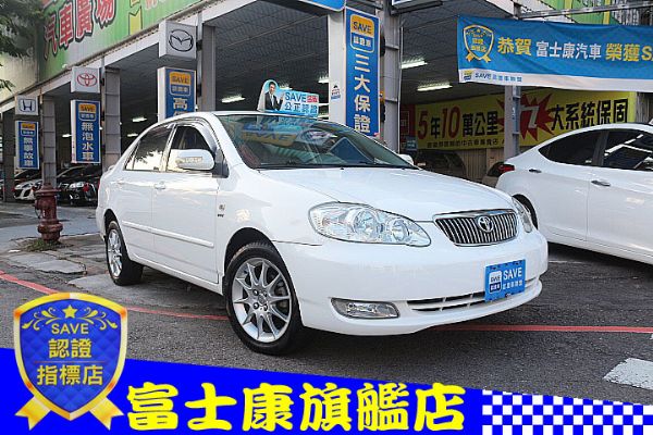 富士康汽車 2007年 豐田 ALTIS 照片1