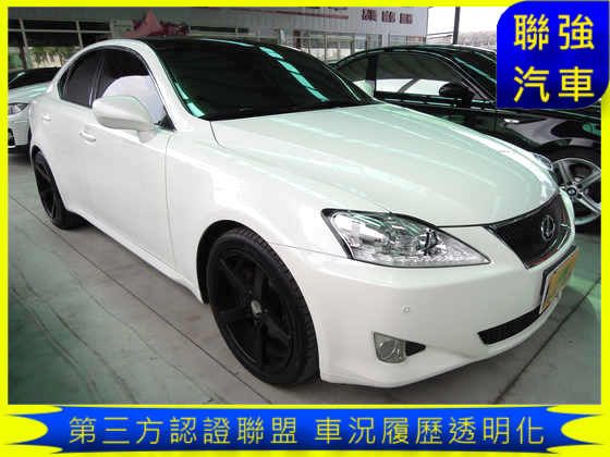 Lexus 凌志 IS 250 照片1