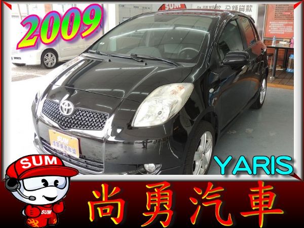 豐田 亞力士 YARIS 黑  1.5 照片1