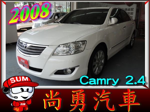  豐田 Camry 2.4 白 G版   照片1