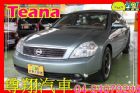 台中市2.3 灰色 雙電動椅 天窗 I-KEY NISSAN 日產 / Teana中古車