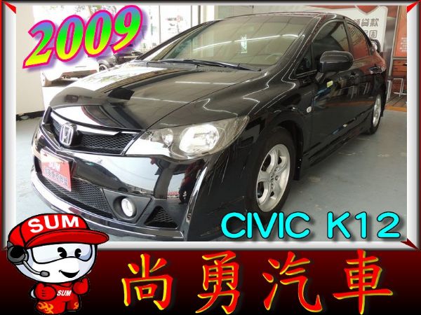 HONDA K12 黑 1.8cc 照片1