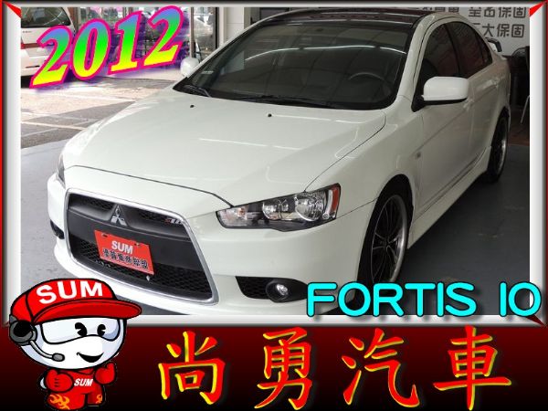 FORTIS IO 1.8  i ky 照片1