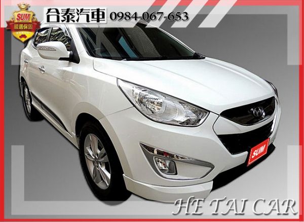  2011年Hyundai IX35 白 照片1