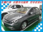 台北市三菱 Global Lancer  MITSUBISHI 三菱 / Global Lancer中古車