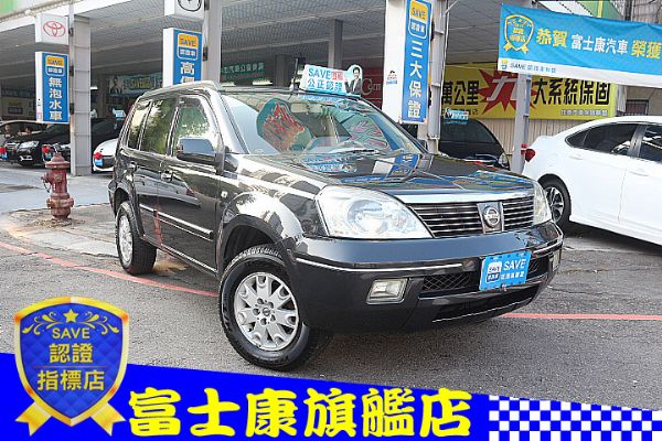 富士康汽車 2004年 日產 X-Tra 照片1