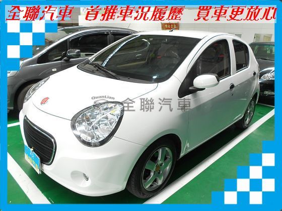 TOBE酷比 M'car  照片1