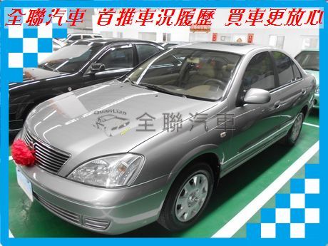 Nissan 日產 Sentra M1  照片1