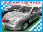 台南市Nissan 日產 Sentra M1  NISSAN 日產 / Teana中古車