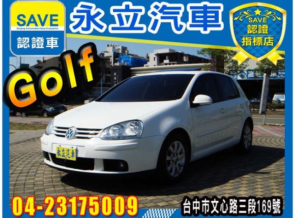 Golf 2009 白色 照片1