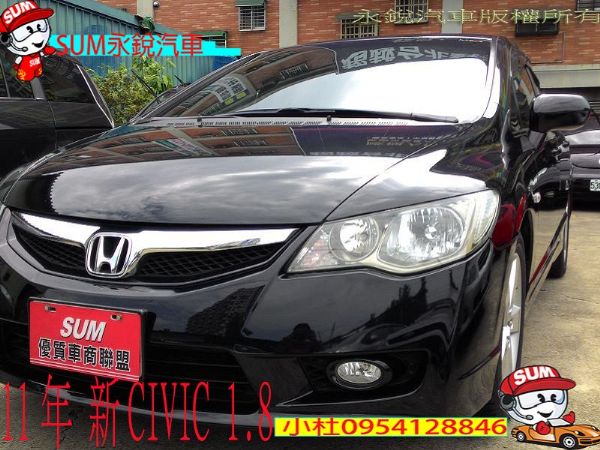 HONDA CIVIC K12 照片1