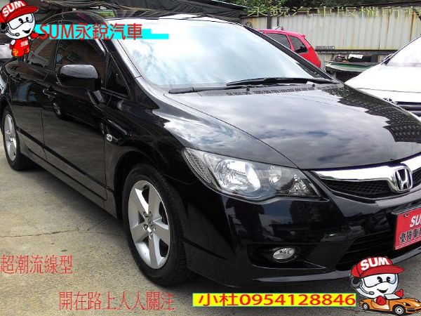 HONDA CIVIC K12 照片2