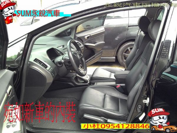 HONDA CIVIC K12 照片4