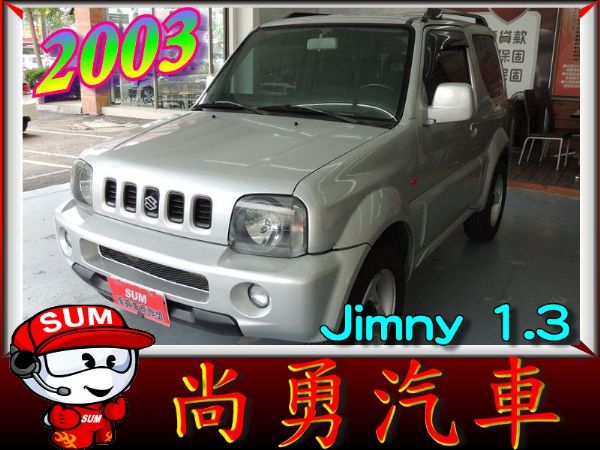 Suzuki鈴木Jimny 吉米1.3 照片1