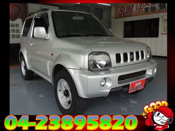 Suzuki鈴木Jimny 吉米1.3 照片9