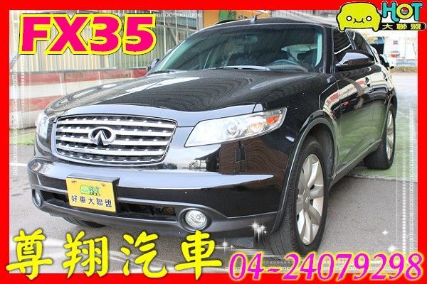 3.5 黑 天窗.電動椅.8安.4WD. 照片1