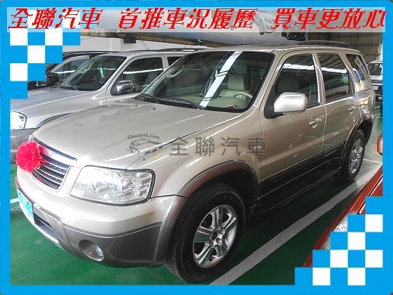 Ford 福特 Escape 照片1