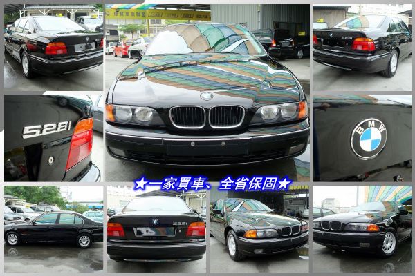 BMW 528I 1998年 2.8黑 照片2