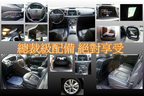 納智捷 7SUV 2011年 2.6 灰 照片3