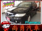 台中市 Premacy  2.0 黑 DVD 中古車