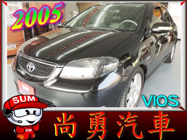  Vios 黑 1.5 晶片鑰匙 照片1