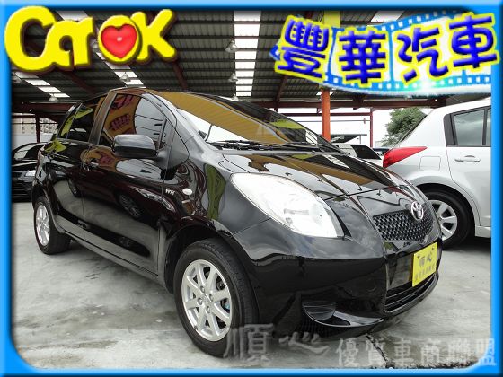 Toyota豐田 Yaris  照片1