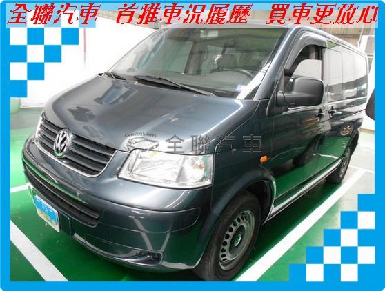 VW 福斯 T5 Kombi  照片1