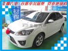 台南市Ford 福特 Focus 2.0  FORD 福特 / Focus中古車