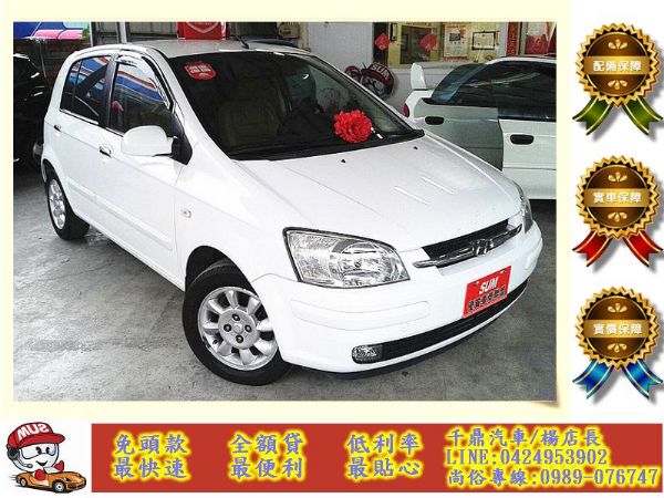 HYUNDAI GETZ  照片2