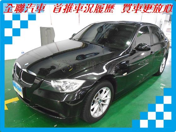 BMW 寶馬 3系列 320  照片1