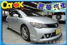 台中市Honda 本田 Civic K12  HONDA 台灣本田 / Civic中古車