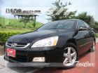 桃園市2003年Honda Accord 黑色 HONDA 台灣本田 / Accord中古車