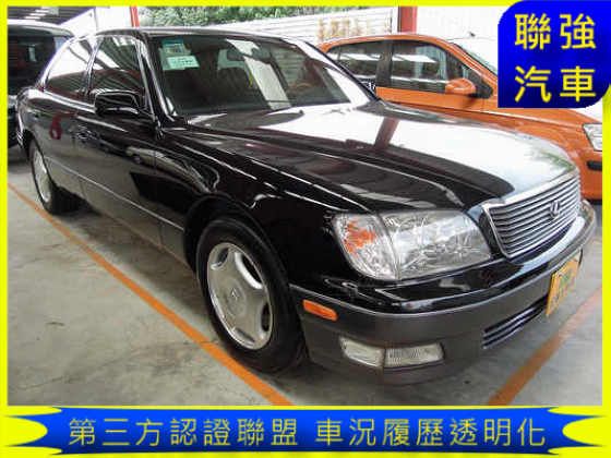 Lexus 凌志 LS 400 照片1