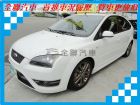 台南市Ford 福特 Focus 2.0  FORD 福特 / Focus中古車