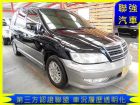 台中市三菱 Savrin MITSUBISHI 三菱 / Savrin中古車