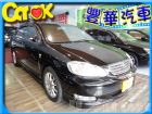 台中市Toyota豐田 Altis  TOYOTA 豐田 / Altis中古車