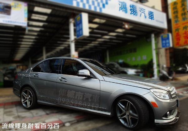 稀有鐵灰 C300AMG 認證書好開有力 照片3