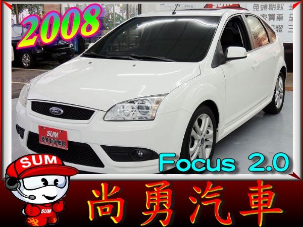  Focus 白色 2.0 5D 照片1