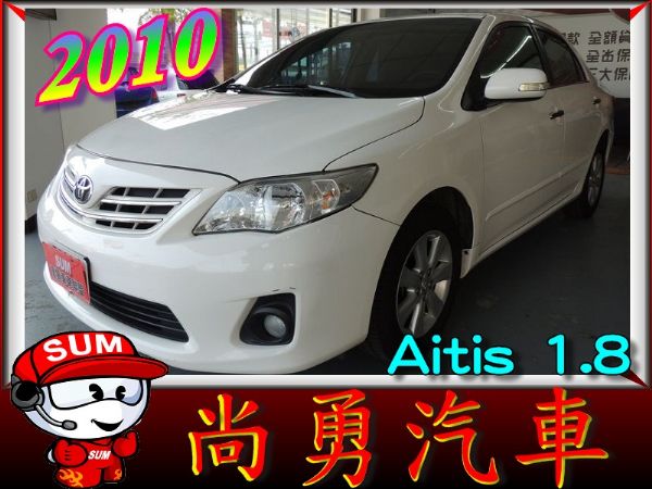  ALTIS  1.8cc E 白  照片1