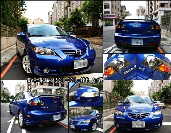 MAZDA 3 照片8