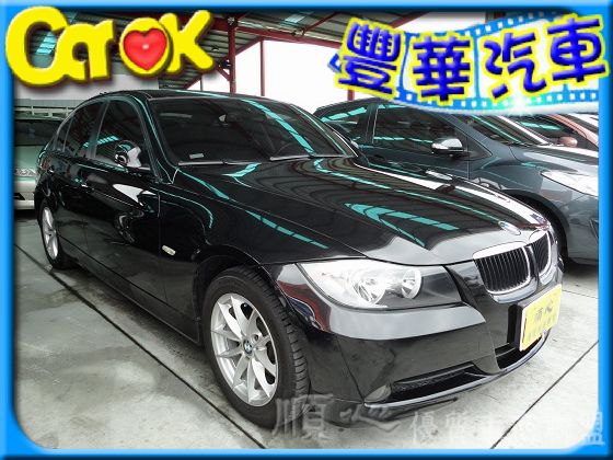 BMW 寶馬 3系列 320  照片1