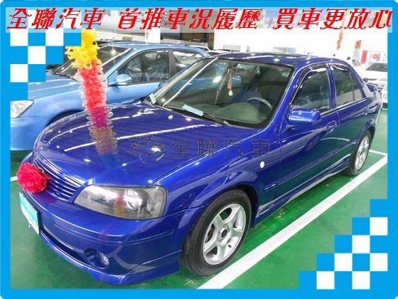 Ford 福特 Tierra AERO  照片1