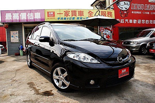 MAZDA 5 天窗 恆溫 DVD  照片1