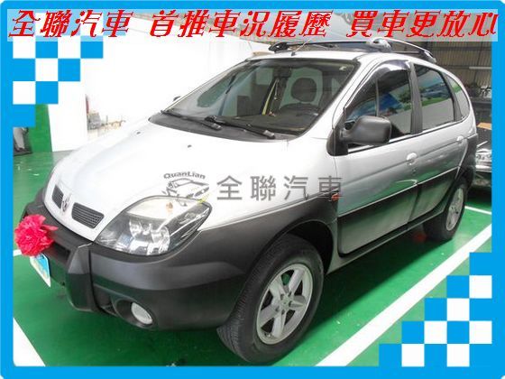 Renault 雷諾 RX4  照片1