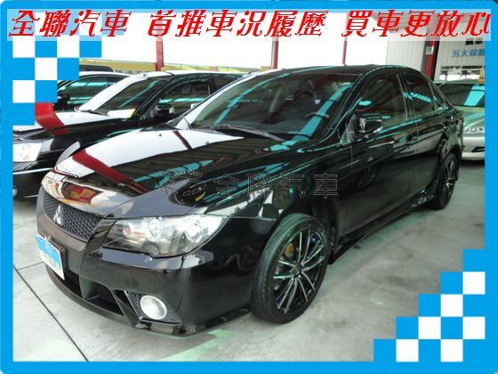 Mitsubishi 三菱 Fortis 照片1