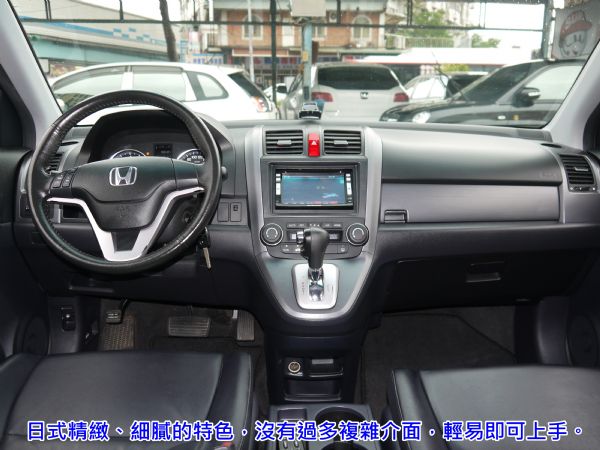 CR-V 4WD旗艦.原廠保養只跑8萬 照片3