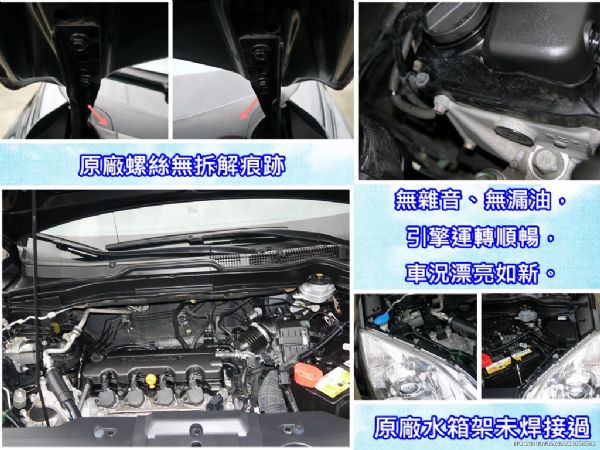 CR-V 4WD旗艦.原廠保養只跑8萬 照片9