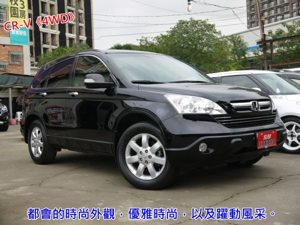 CR-V 4WD旗艦.原廠保養只跑8萬 照片10