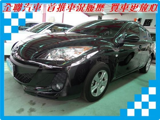 Mazda 馬自達 馬3  照片1