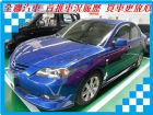 台南市Mazda 馬自達 馬3  MAZDA 馬自達 / 3中古車